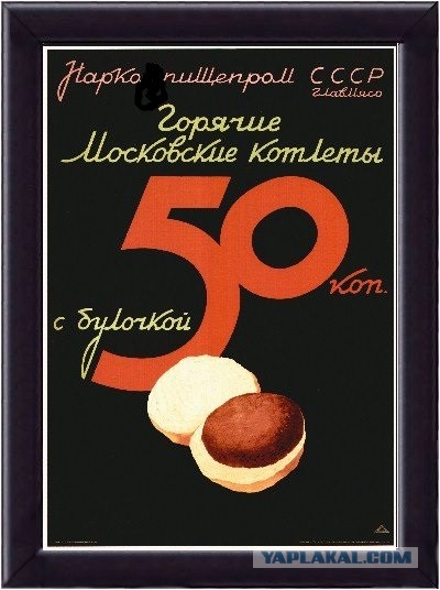 Чуток картинок. Ночные