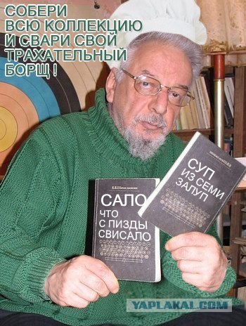 Фотожаба: соло на пишущей машинке
