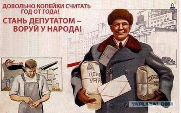 Подборка баянов