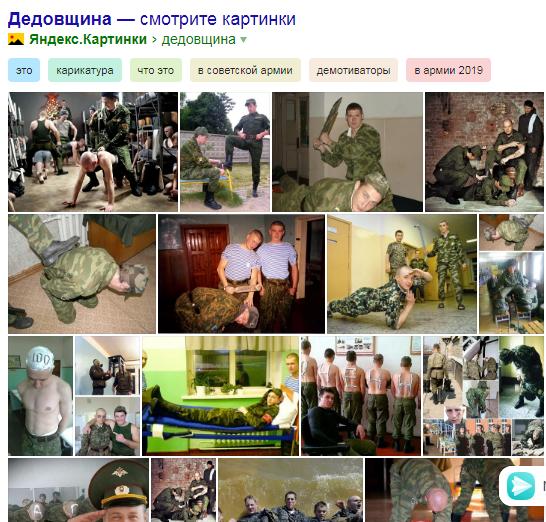 Призывника из Сибири прислали домой грузом 200: