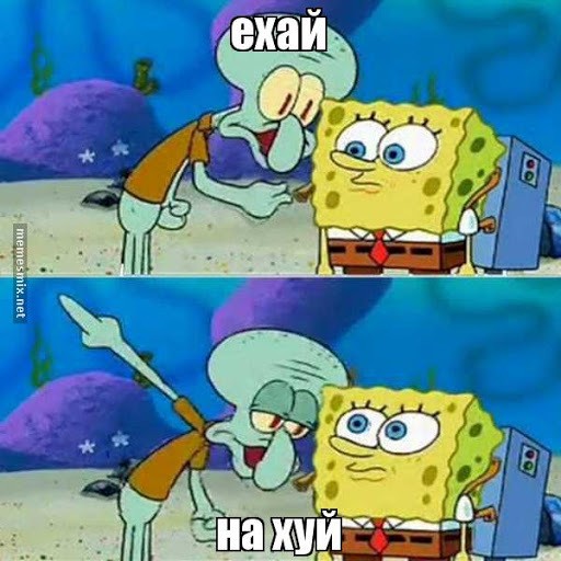 Коллеги, есть вопрос...