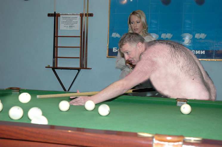 Рыба Жирик Фотографии