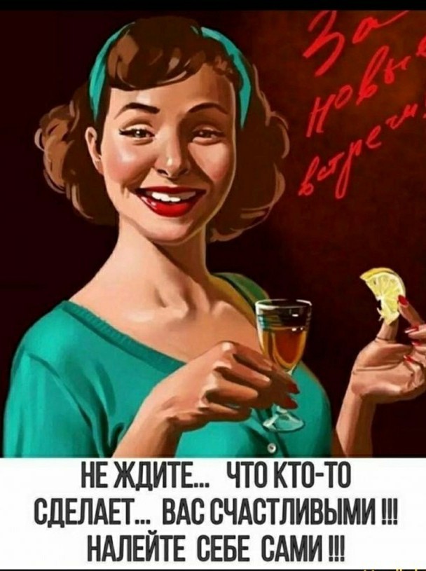 Факторы, напоминающие о тотальном ребуте