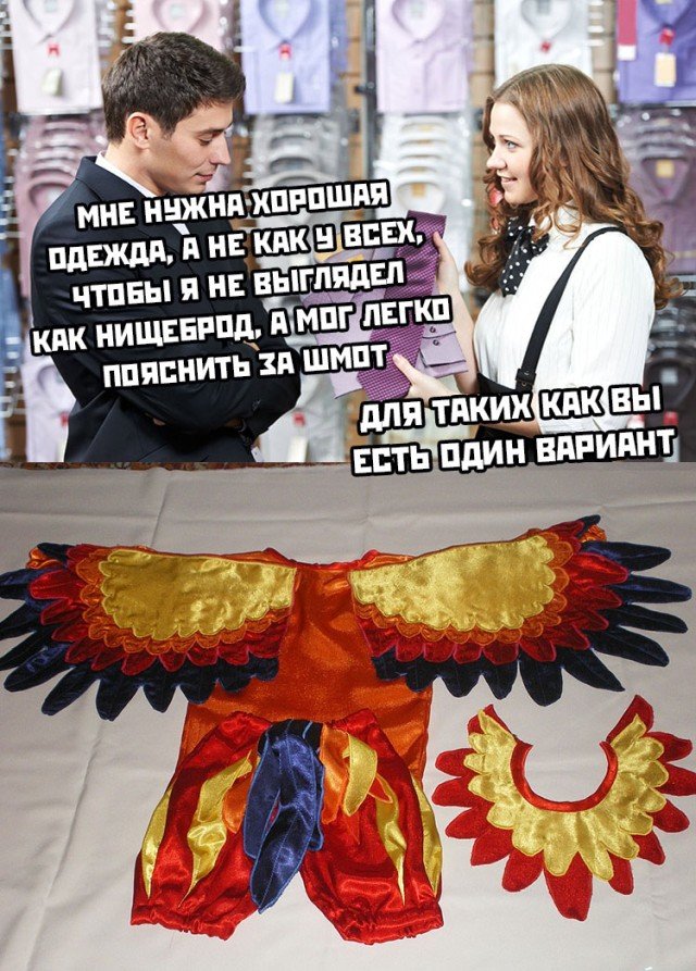 Картинки с надписями фразы и анекдоты