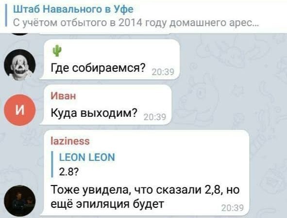 Дмитровский переулок