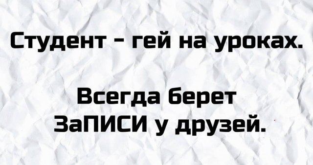 Алкопост 27.03.21