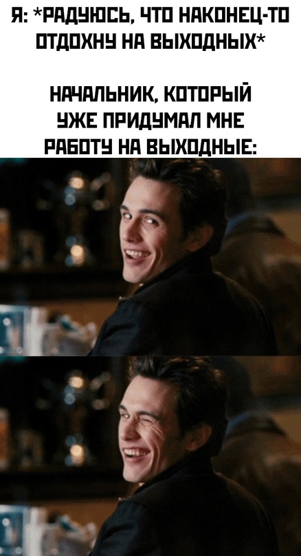 Весёлый полтишок 5.09
