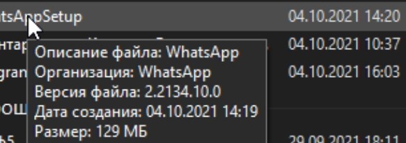 Масштабный сбой произошел произошел в работе Facebook, Instagram и WhatsApp