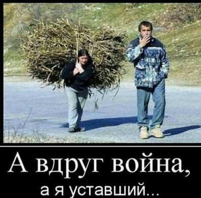Министр обороны РФ Сергей Шойгу сообщил о приближении сил НАТО к российской границе