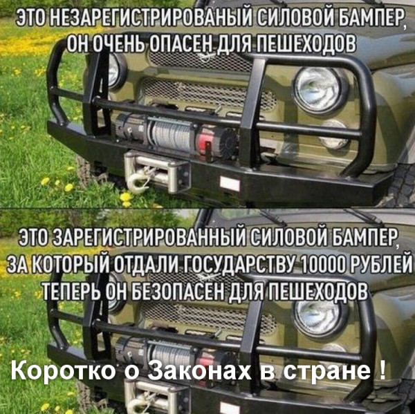 Картинки и мемы для настроения 02.11.2021