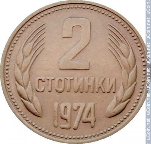 Шестнадцатая республика СССР