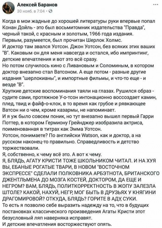 Всякие картинки,  но больше куаркодная и политота