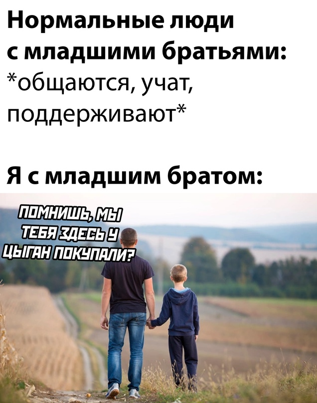Весёлый полтишок 10.01