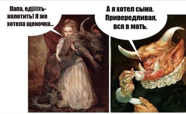Всякой Хни вам в ленту, дорогие деграданты...