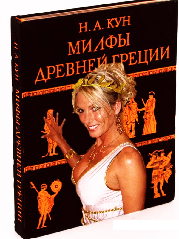 Пятница. И немного слегка пошлых картинок с надписями и без 16+ (18.03)