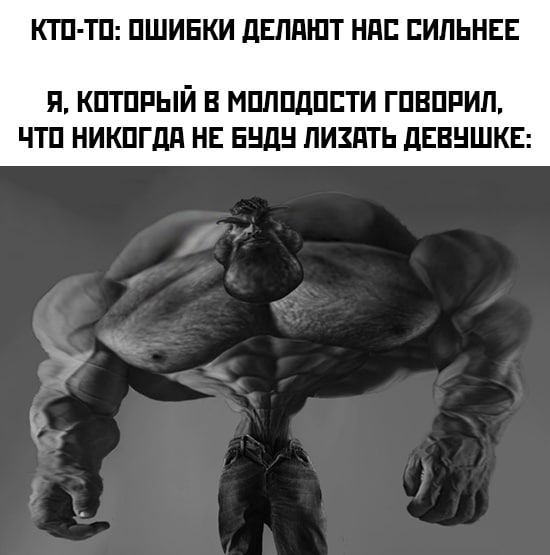 Картинки аморальные и всякие разные - 27