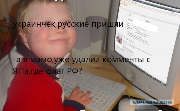 Видео удара по нефтеперерабатывающему заводу в Ростовской области