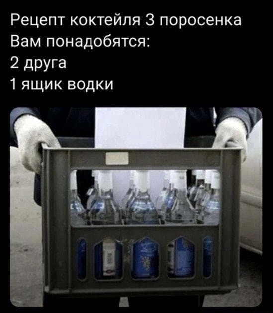 Так себе картинки 17.07.22