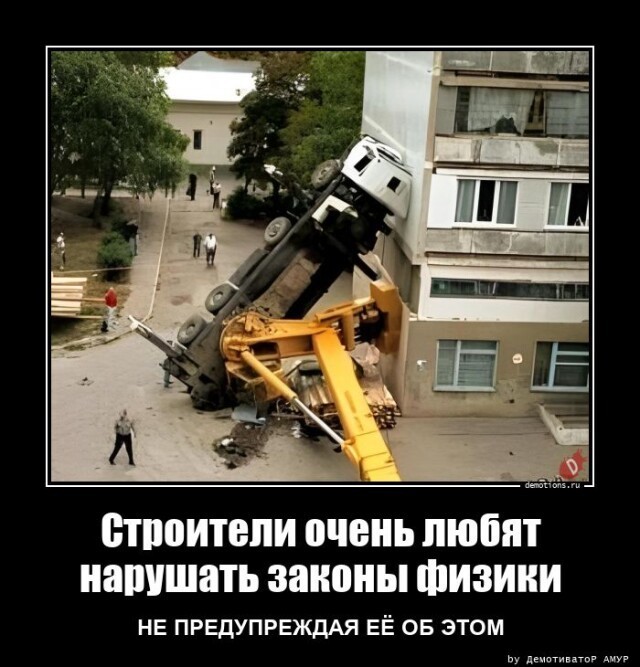 Картинки с надписями 28.07.22