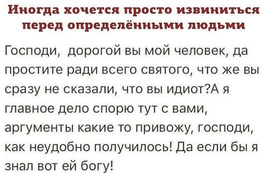Больше миллиона россиян уехали в недружественные страны