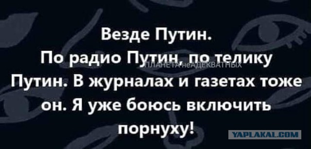 50 оттенков серого если самосвал баянов. Vol.21