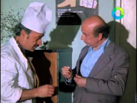 Грузинский комедийный сериал Дорога. 1976 год