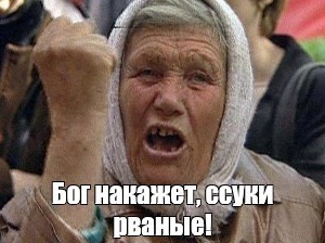 Тут всё до нас уже придумали