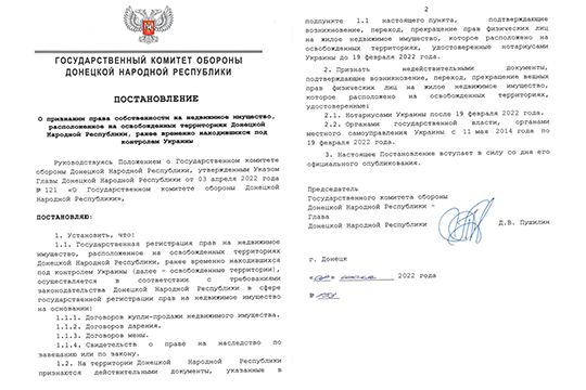 Скрыл контракт от родителей: экс-студент екатеринбургского музыкального училища погиб на СВО