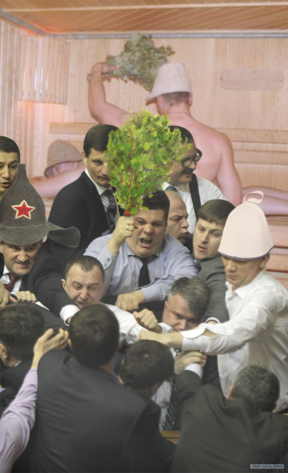 Фотожаба "Политдрака"