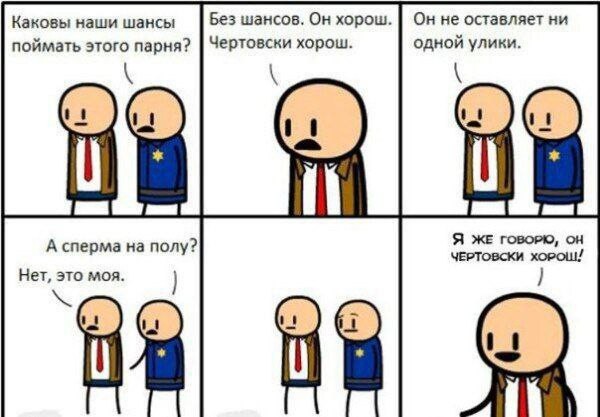 Народная меДИЧина 7040