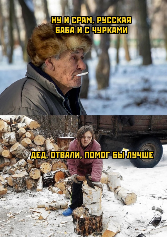 Картинки и мемы, всяко разно - 171