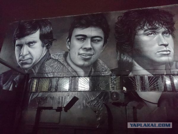 Сила в любви