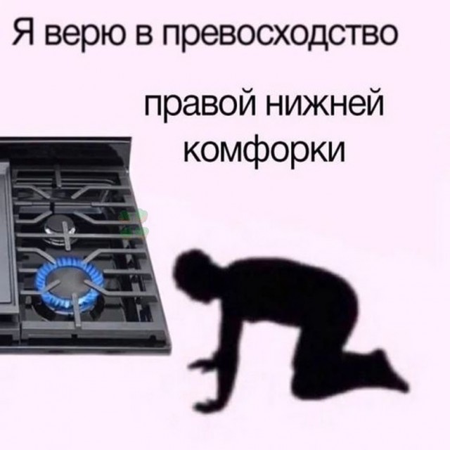Весёлый полтишок 07.12.23