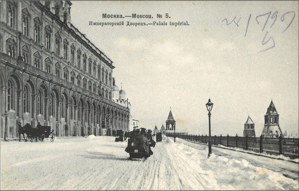 Москва зимняя и новогодняя. Часть первая.