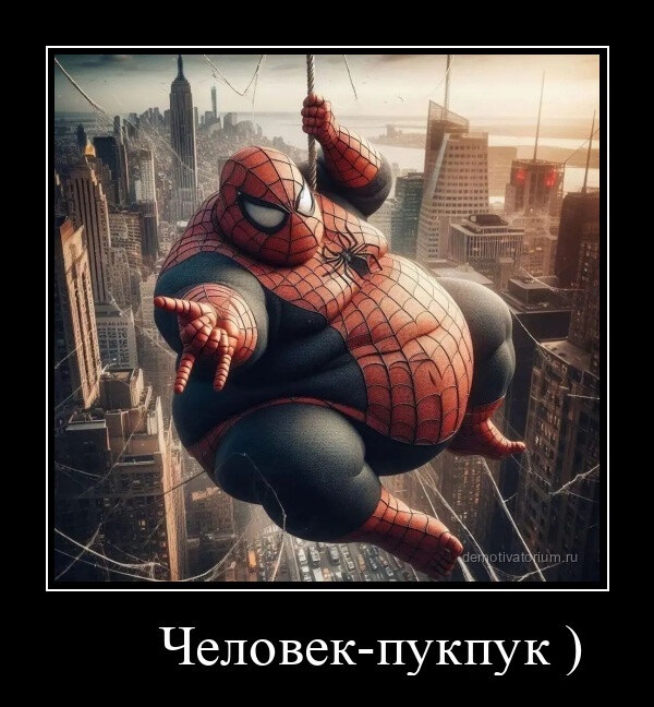 Улыбательные картинки разной степени свежести