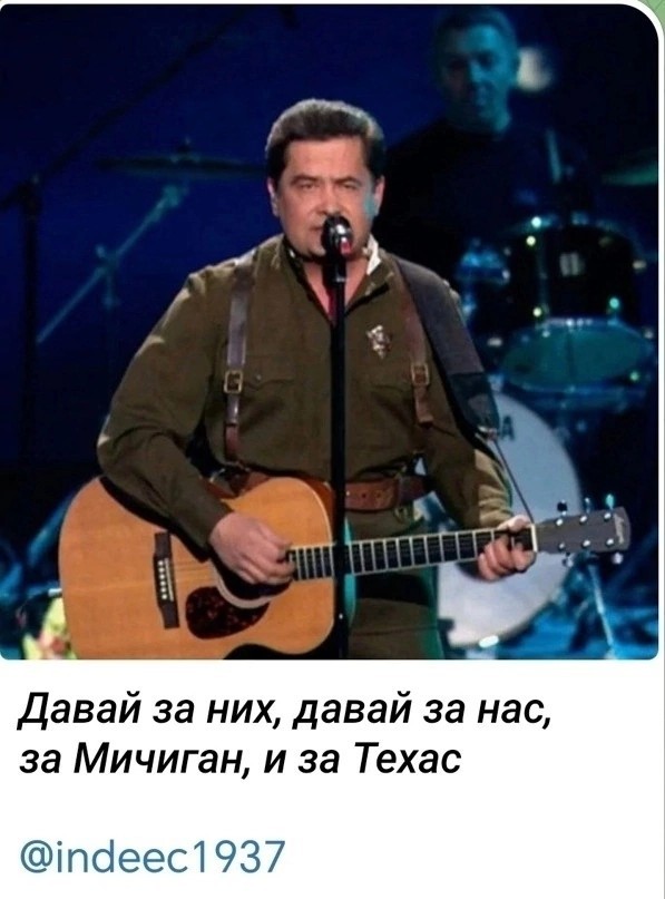 Эффект бабочки