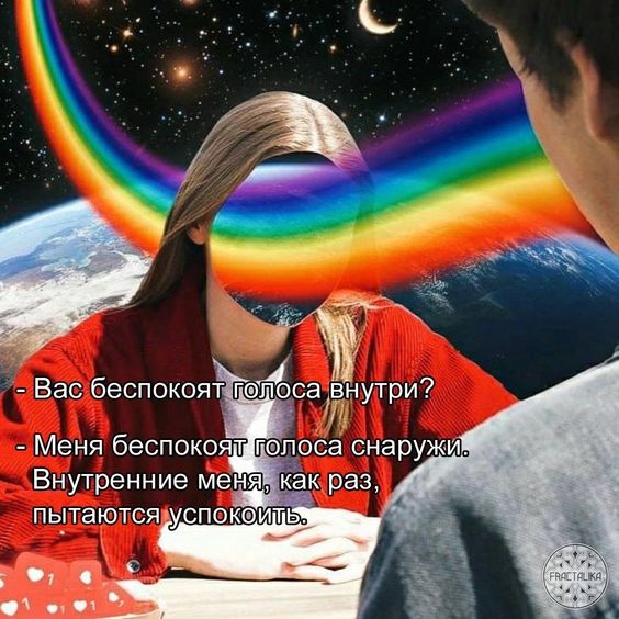Прикольные и просто красивые картинки 22.02.2024
