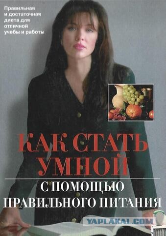 Ваша математика нафиг не нужна