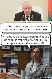 Япония запретила экспорт в Россию 164 категорий товаров