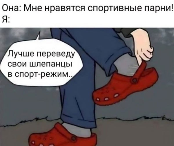 Всего понемногу. От 31.05.2024