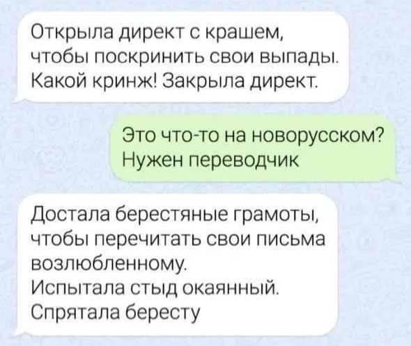 Завалялось тут случайно немного забавных картинок
