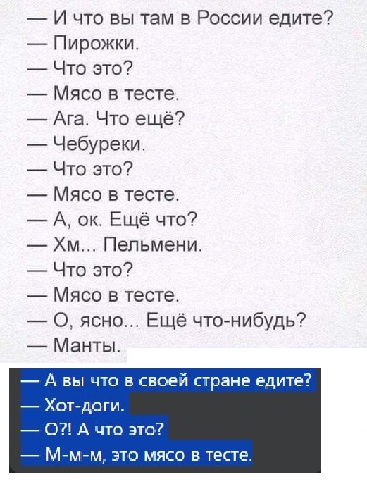 Картинки разные с надписями и без