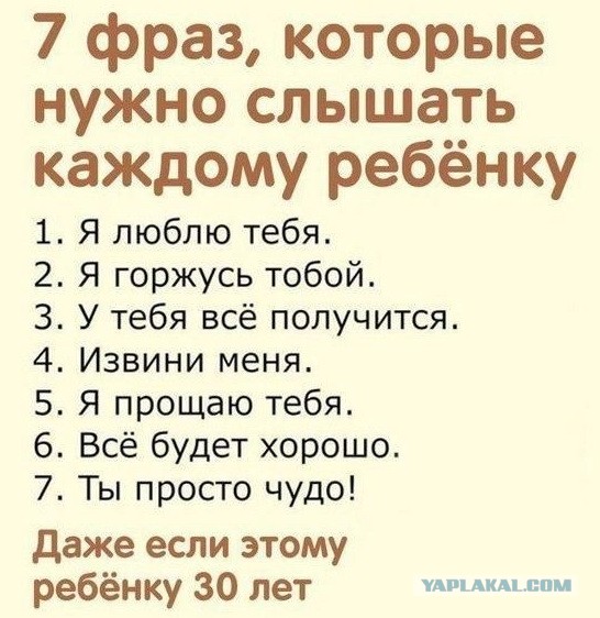 Прикольные и просто красивые картинки 10.12.2024
