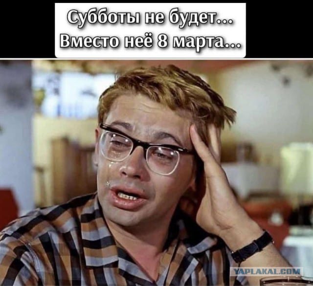 Веселые картинки в пятницу (07.08)