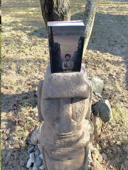 Литературная беседка v.1