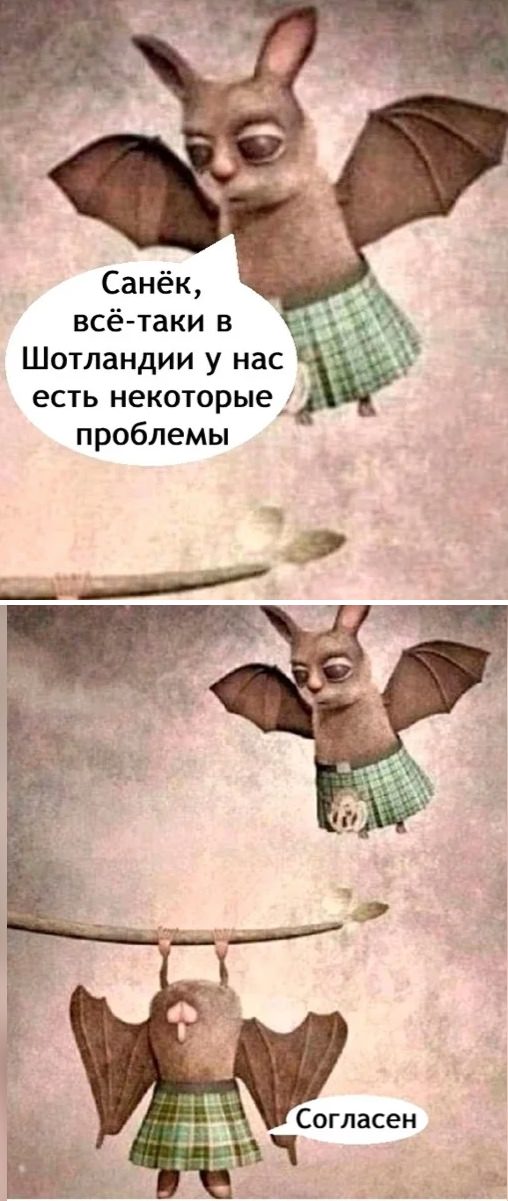 Веселые картинки в понедельник (24.03)