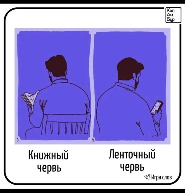 Картинки разные