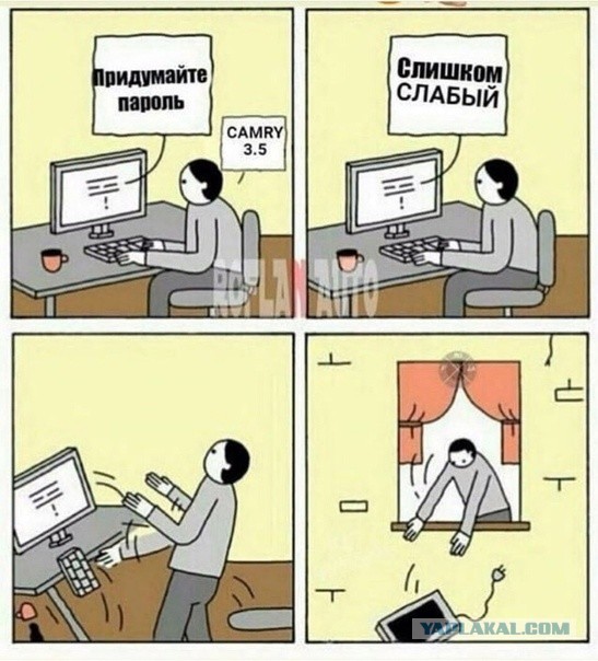 Архив старых картинок №2