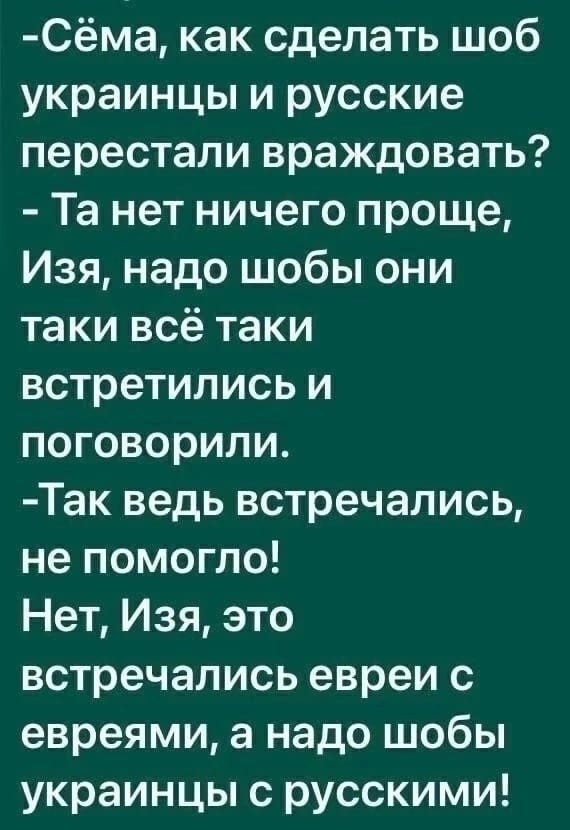 Заявления Путина о терактах в Курской и Брянской областях