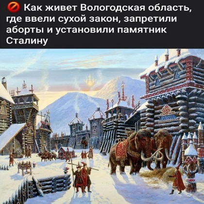 Здесь кто-то курит?